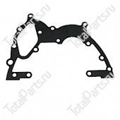 YALE 901085876 ПРОКЛАДКА