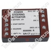 TOTALSOURCE 4391170 АКТУАТОР