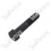 CATERPILLAR MB9121204100 БОЛТ