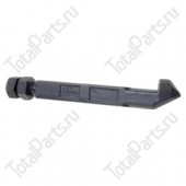 KALMAR 261400050000 ФИКСАТОР