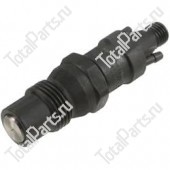 STILL 155969 ФОРСУНКА В СБОРЕ