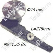 DAEWOO-DOOSAN A403859 КРОНШТЕЙН ВРАЩЕНИЯ ВЕНТИЛЯТОРА ОХЛАЖДЕНИЯ