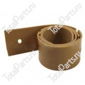 TOTALSOURCE SQ0207 СОБИРАЮЩЕЕ ЛЕЗВИЕ