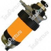 JCB 32925765 ФИЛЬТР ТОПЛИВНЫЙ В СБОРЕ