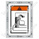 TOTALSOURCE 1228341 НАКЛЕЙКА