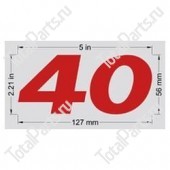 HYSTER 2020516 НАКЛЕЙКА