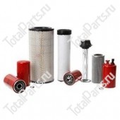 TOTALSOURCE SY1231164 СЕРВИСНЫЙ НАБОР