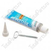 LINDE DZ01008383 ГЕРМЕТИК ПОДДОНА