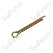 NISSAN 0405014028 ШПЛИНТ