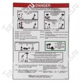 EPW 1DC27655 НАКЛЕЙКА