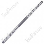 JUNGHEINRICH (AMEISE) 51105415 ШТОК ТОЛКАТЕЛЯ КЛАПАНА