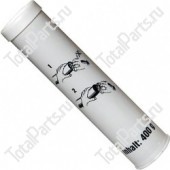 KLUEBERPLEX BEM34-132 СМАЗКА