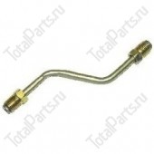 TOTALPARTS 000054069 ТРУБКА ТОРМОЗНОЙ СИСТЕМЫ