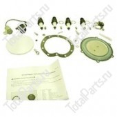 TOTALSOURCE SY1223181 НАБОР ДЛЯ СЕРВИСА