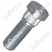 STILL 149899 ШПИЛЬКА