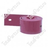 TOTALSOURCE SYSQ9900167 СОБИРАЮЩЕЕ ЛЕЗВИЕ