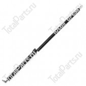 HANGCHA (HC) HSD727X280X50G00/R ГАЗОВАЯ ПРУЖИНА КАПОТА С ФИКСАТОРОМ