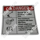 EPW 1DC41580 НАКЛЕЙКА