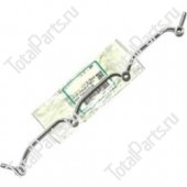 KUBOTA 1G91142500 ТОПЛИВНАЯ ТРУБКА