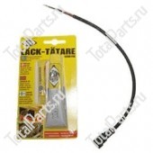 TOTALSOURCE 1234158 НАБОР УСТАНОВКИ ДАТЧИКА ТЕМПЕРАТУРЫ