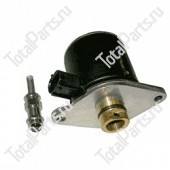 TOTALSOURCE 78411 ЭЛЕКТРОМАГНИТНЫЙ КЛАПАН