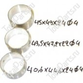 ENGINE PARTS TVH (H50-NUMBERS) NL057013050 ВКЛАДЫШИ РАСПРЕДВАЛА