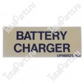 EPW 1DC17681 НАКЛЕЙКА