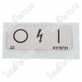 C-TECH 33208025 НАКЛЕЙКА