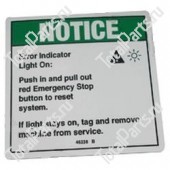 C-TECH 33246238 НАКЛЕЙКА