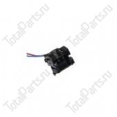 STILL 8409690 РАЗЪЕМ ЭЛЕКТРОВЕНТИЛЯТОРА 2,8/0,2-0,5