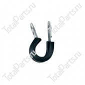 TVH 9103911 ХОМУТ ШЛАНГА С РЕЗИНОВОЙ ПРОКЛАДКОЙ