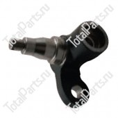 CLARK 2789521 КУЛАК ПОВОРОТНЫЙ