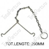 TVH 18471722 ОГРАНИЧИТЕЛЬНАЯ ЦЕПОЧКА С КРЕПЛЕНИЕМ КРЫШКИ