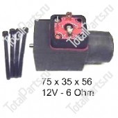 SIZE 75*35*56 СОЛЕНОИД / МАГНИТ 12V 6Ohm