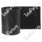 TOTALSOURCE SY99098 НЕОПРИН