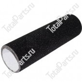 SIZE 1x305xYxN ЗАЩИТА ОТ СКОЛЬЖЕНИЯ