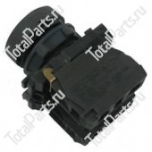 C-TECH CI24834838 ЗЕЛЁНАЯ КНОПКА