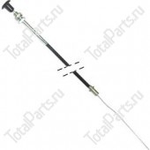 Intella Part 00511018 ТРОС