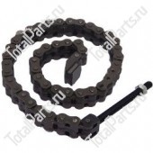 STILL 0618728 ЦЕПЬ