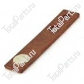 KEY NUMBER MISC168 КОНТАКТ