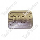 KEY NUMBER PD00009128 НАКЛАДКА НА ПЕДАЛЬ