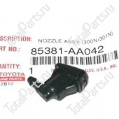 TOYOTA 85381AA042 РАСПЫЛИТЕЛЬ ОМЫВАТЕЛЯ СТЕКЛА