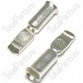 HYSTER 2308308 КОНТАКТ СОЕДИНИТЕЛЯ 175Amp. 2 ШТ.