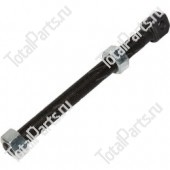 HANGCHA (HC) N15M300-030001-000 КРЕПЛЕНИЕ ЦЕПИ