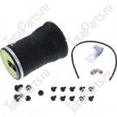 HYSTER 1483056 РЕМКОМПЛЕКТ ВОЗДУШНОЙ ПОДУШКИ