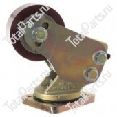 TOTALSOURCE SYSTR02001HY КОЛЕСНАЯ ОПОРА