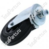 TENNANT 9010059 СТАБИЛИЗИРУЮЩЕЕ КОЛЕСО