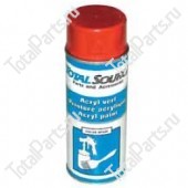 TVH 1601166 КРАСКА АЭРОЗОЛЬ КРАСНАЯ 400ML