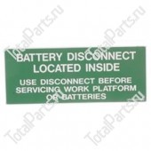 TOTALSOURCE SY76389 НАКЛЕЙКА