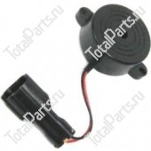 KEY NUMBER 85319 СИГНАЛ ЗАДНЕГО ХОДА ДЛЯ ПОГРУЗЧИКА ДЭУ